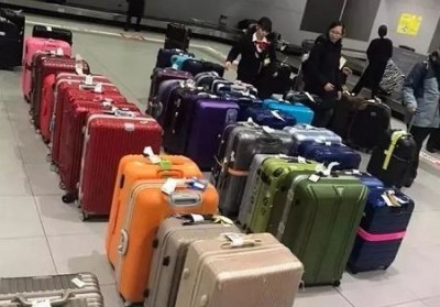 桦南行李托运公司